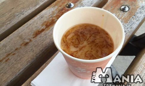 みそクリームスープ