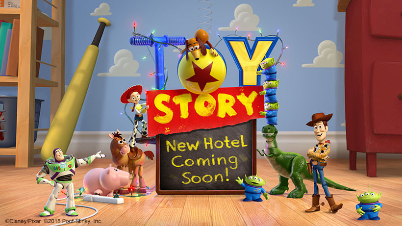 新ディズニーホテル2021年開業《トイ・ストーリー》がテーマ NKホール跡地を利用か