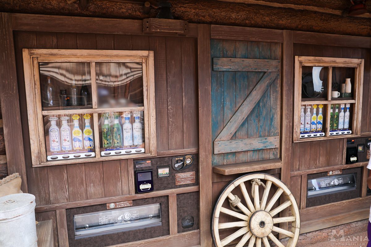 トムソーヤ島　自動販売機