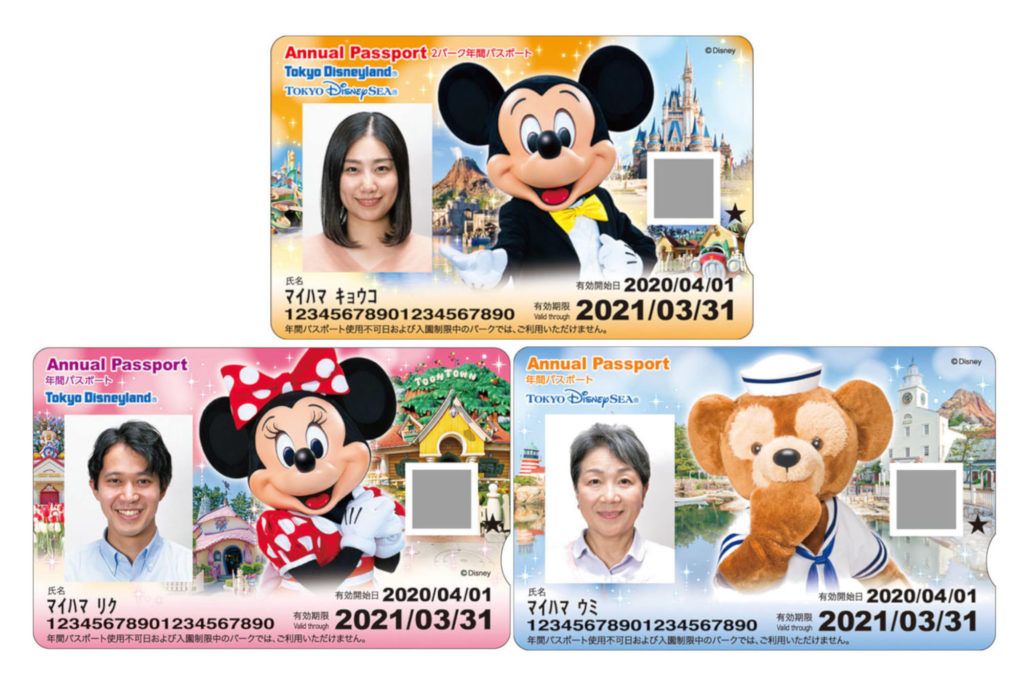 年4月から ディズニー年間パスポートの新デザインが発表 実写キャラクターと実写背景が採用 ディズニーリゾートまにあ