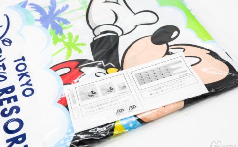 Tdr お土産袋の 有料化 が決定 10月1日より1枚円での販売がスタート ディズニーリゾートまにあ