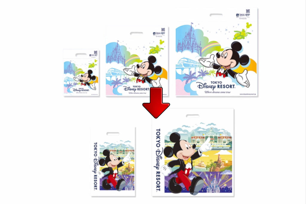 Tdr お土産袋の 有料化 が決定 10月1日より1枚円での販売がスタート ディズニーリゾートまにあ