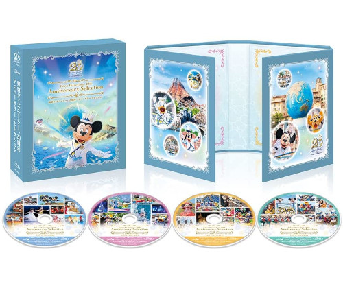 値上げされたキャンパスデーパスよりも安くワンデーパスを買う方法 ディズニーリゾートまにあ