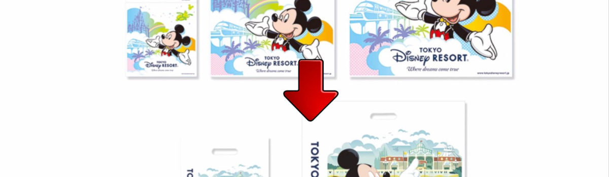 ディズニーリゾート　お買い物袋