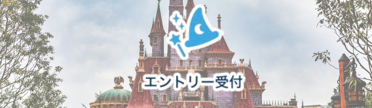 ボールペンで描く 簡単 ディズニーキャラクター ディズニーリゾートまにあ